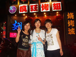 长丰烧烤加盟,学烧烤技术,开烧烤店多少钱烧烤加盟